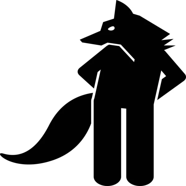 Cunning Fox Man Icon Solid Style — Stock Vector