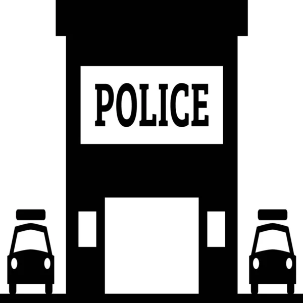 Police Police Station Station Icon Solid Style — Stock Vector