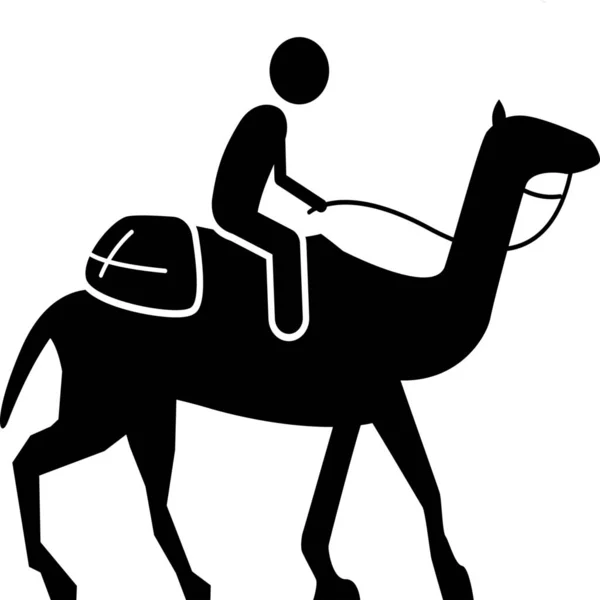 Верблюд Человек Всадник Икона Твердом Стиле — стоковый вектор