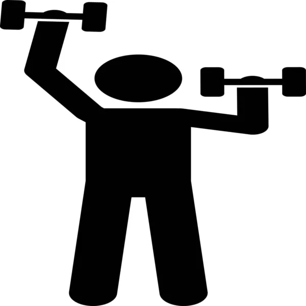 ジムカテゴリーの練習肩トレーニングアイコン — ストックベクタ