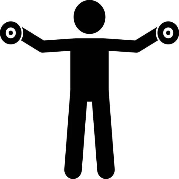 Übungen Studio Schulter Symbol Gym Kategorie — Stockvektor