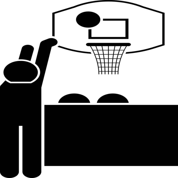 Arcade Basketbal Carnaval Pictogram — Stockvector