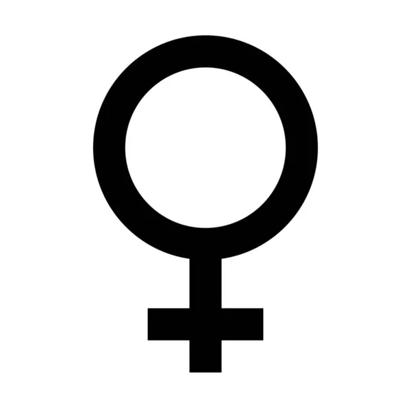 Female Male Sign Icon Solid Style — Stock Vector