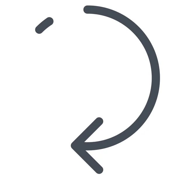 Redo Rotate Icon — стоковый вектор