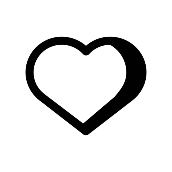 Favorite Healing Heart Icon Outline Style — Stock Vector