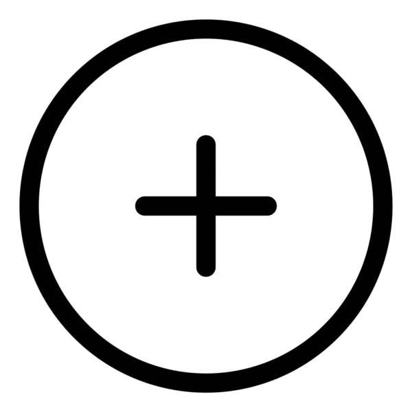 Aktion Symbol Hinzufügen — Stockvektor