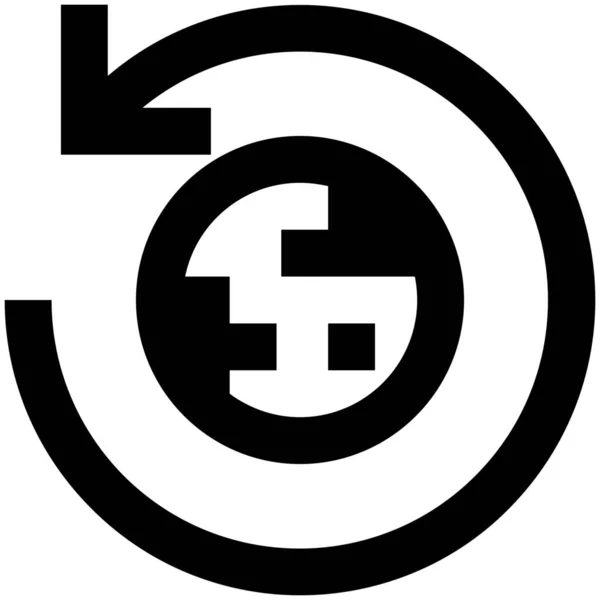 Икона Интернет Бизнеса Стилистике — стоковый вектор