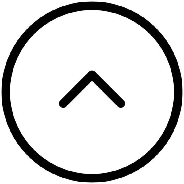 Chevron Circle Icon — Stock Vector