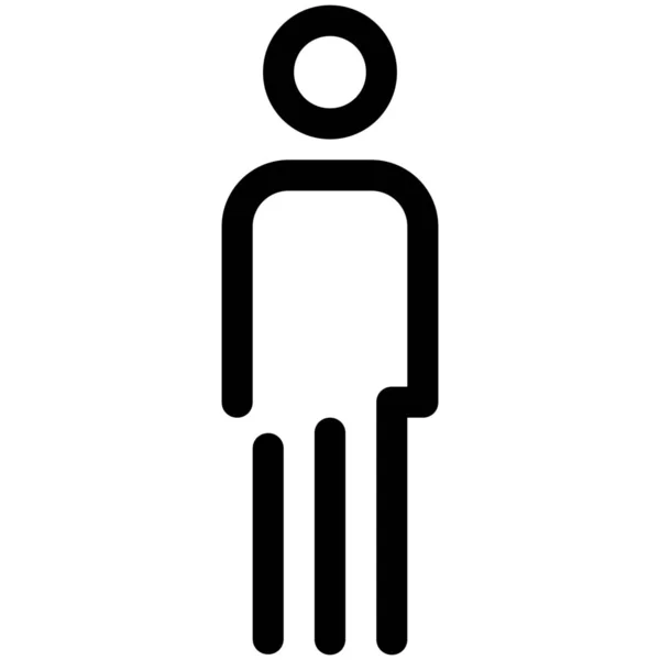 Human Male Man Icon — Stock Vector