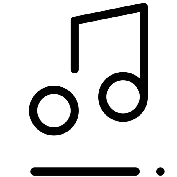 Album Audio Key Icon — Stock Vector