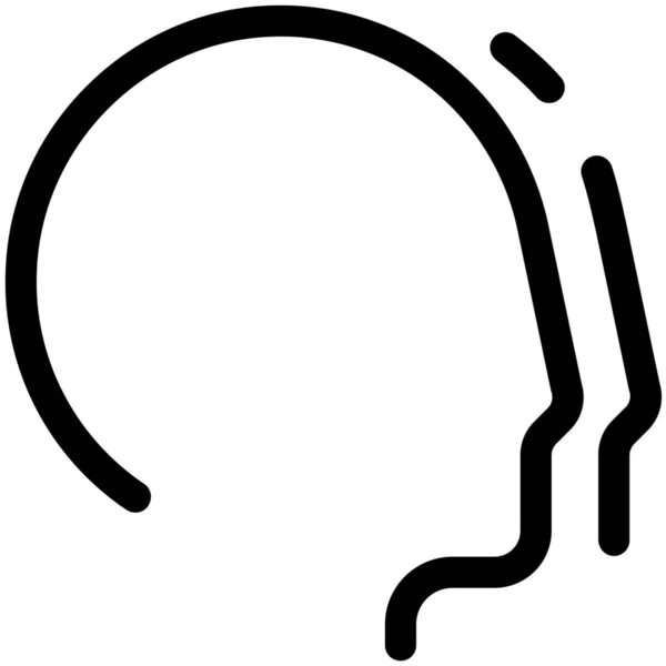 Head Mind Users Icon — Stock Vector