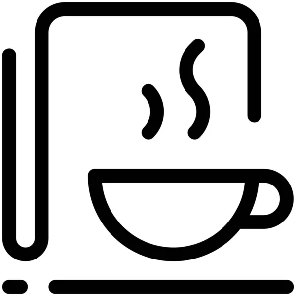 Coffee Journal Report Icon — Stock Vector