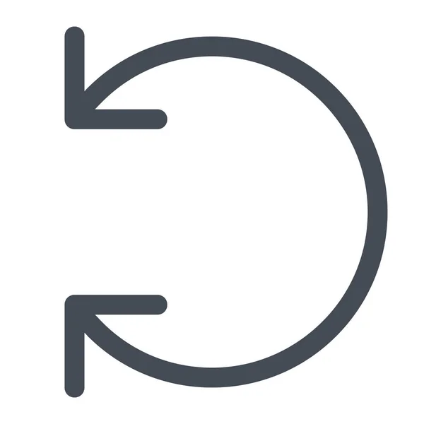 Melodie Twist Symbol — Stockvektor