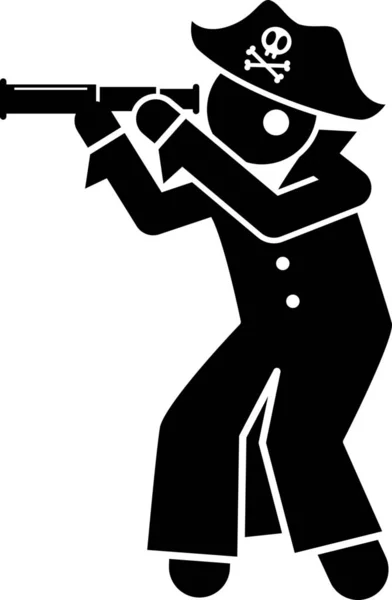 ソリッドスタイルの海賊望遠鏡ズームアイコン — ストックベクタ