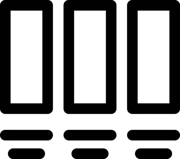 Иконка Интерфейса Стиле Outline — стоковый вектор