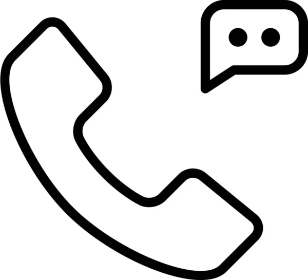 Chamar Chat Comentário Ícone Estilo Esboço — Vetor de Stock