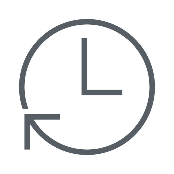 Uhr Uhrzeigersinn Künftiges Symbol Outline Stil — Stockvektor