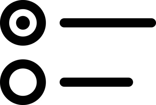 Форма Ввода Значок Интерфейса Стиле Outline — стоковый вектор