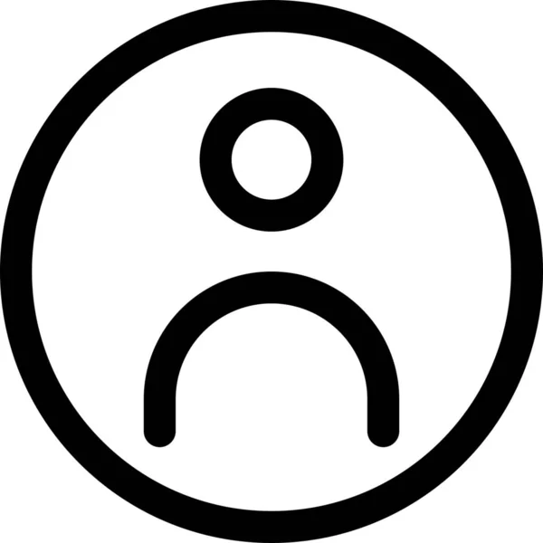 Avatar Head Human Icon Outline Stil — Stockvektor