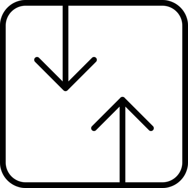 アライメント矢印アイコンをアウトラインスタイルで表示 — ストックベクタ