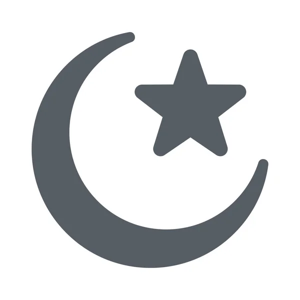 Arabská Ikona Islámu Měsíci Pevném Stylu — Stockový vektor