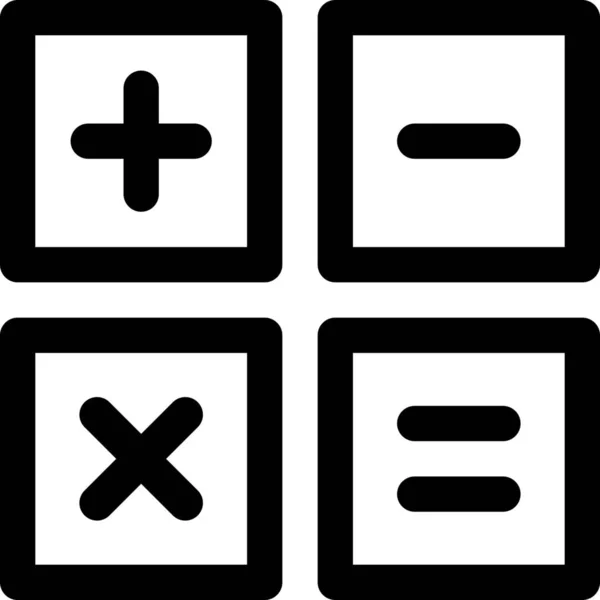 Dividir Ícone Matemática Lógica Estilo Esboço — Vetor de Stock