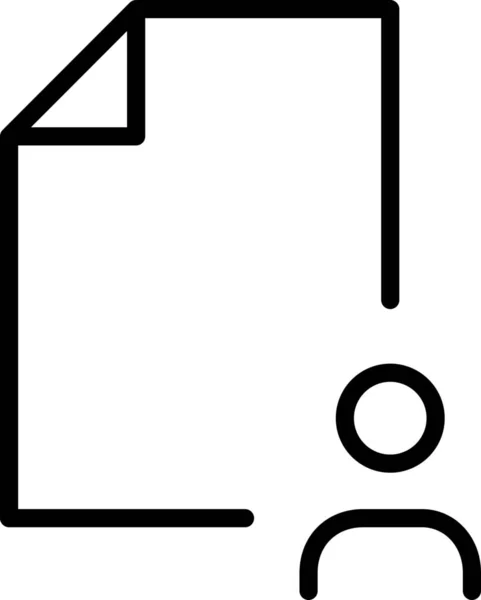 Значок Власника Документа Аватаря Стилі Контур — стоковий вектор