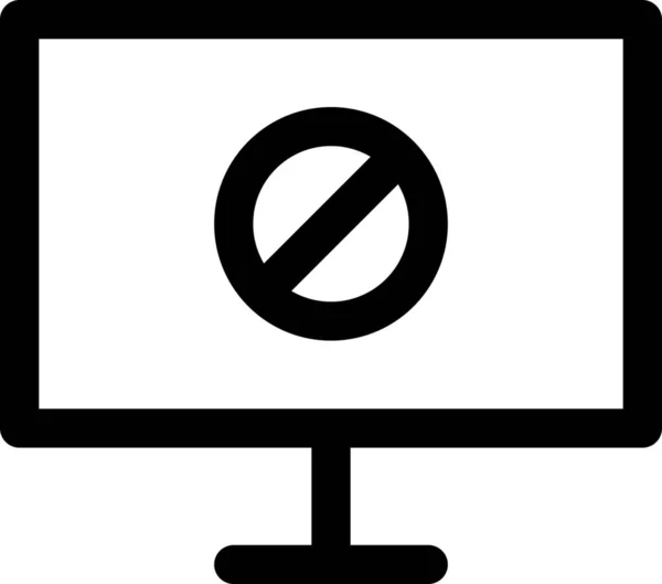 Blocked Computer Internet Icon Outline Style — Stock Vector
