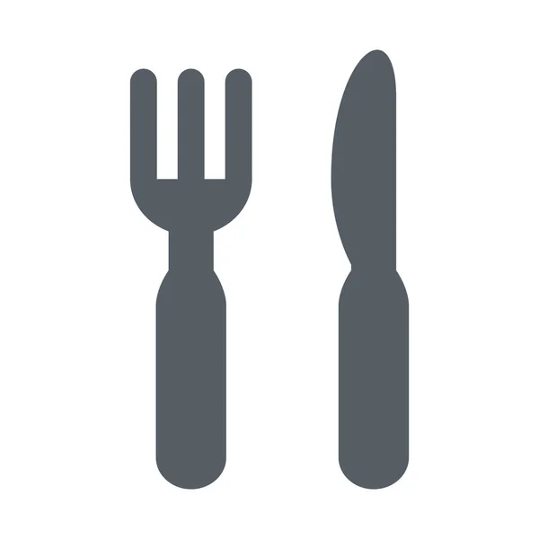 餐具食品叉子图标 实心风格 — 图库矢量图片