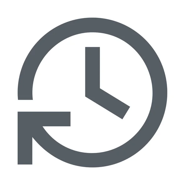 Uhr Uhrzeigersinn Künftiges Symbol Outline Stil — Stockvektor