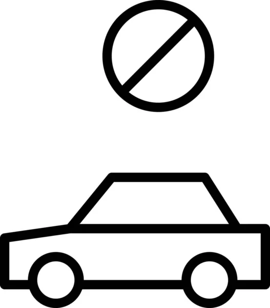 Automobile Car Rejected Icon Outline Style — Stock Vector