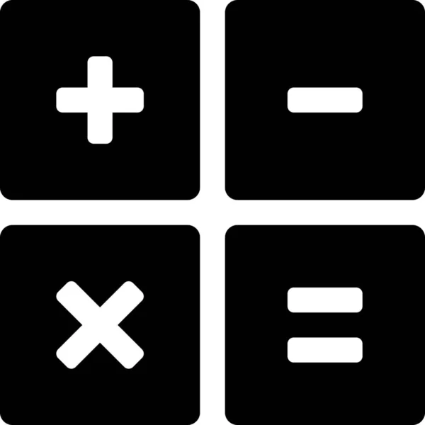 Rozdělit Ikonu Logické Matematiky Stylu Solid — Stockový vektor