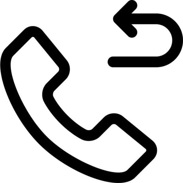 Oproep Vaste Telefoon Pictogram Outline Stijl — Stockvector