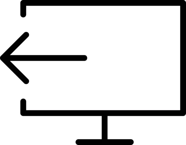 Flèche Icône Des Médias Informatiques Dans Style Outline — Image vectorielle