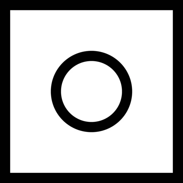 Box Kamera Center Symbol Outline Stil — Stockvektor