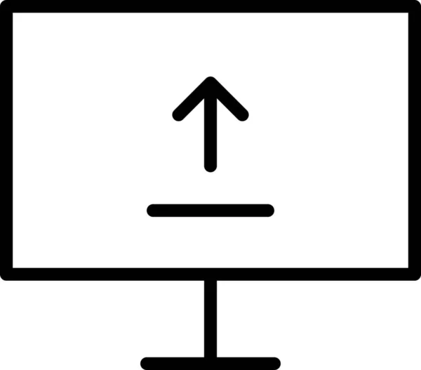 Pfeil Computermedien Symbol Outline Stil — Stockvektor