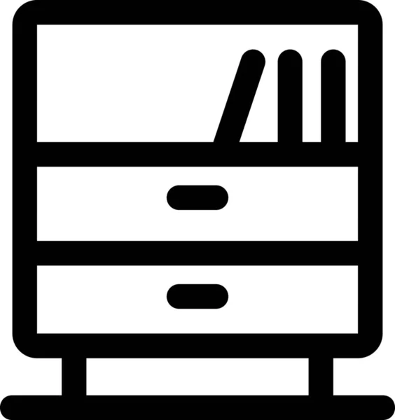 Books Cabinet Drawers Icon Outline Style — Stock Vector