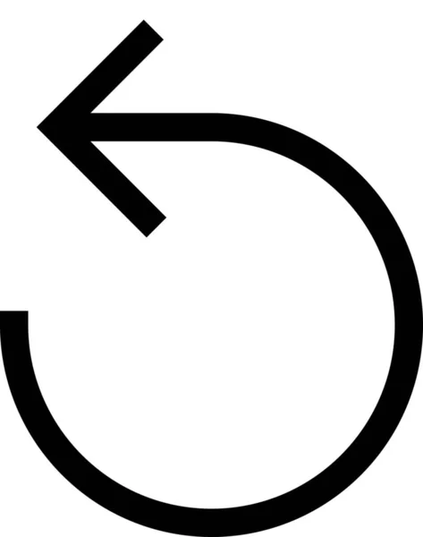 Pfeil Zurück Flip Symbol Outline Stil — Stockvektor
