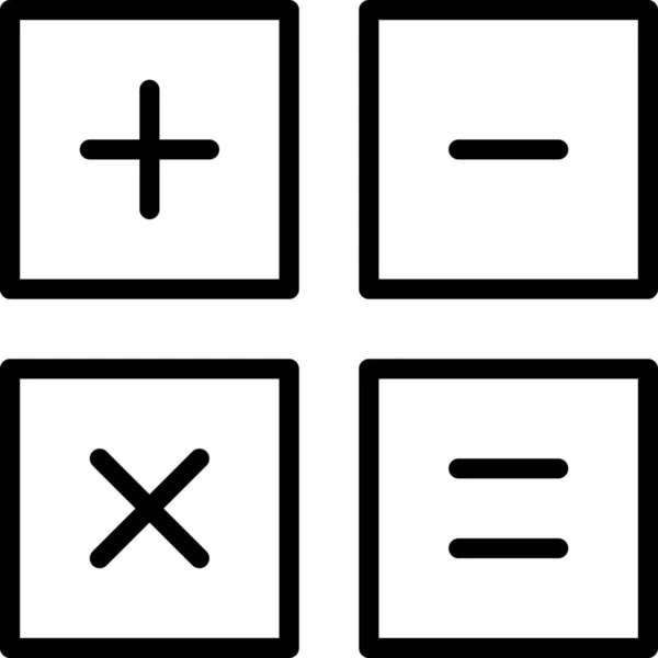Divide Icono Matemáticas Lógicas Estilo Esquema — Vector de stock