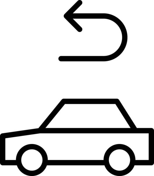 Automobile Car Forward Icon Outline Style — Stock Vector
