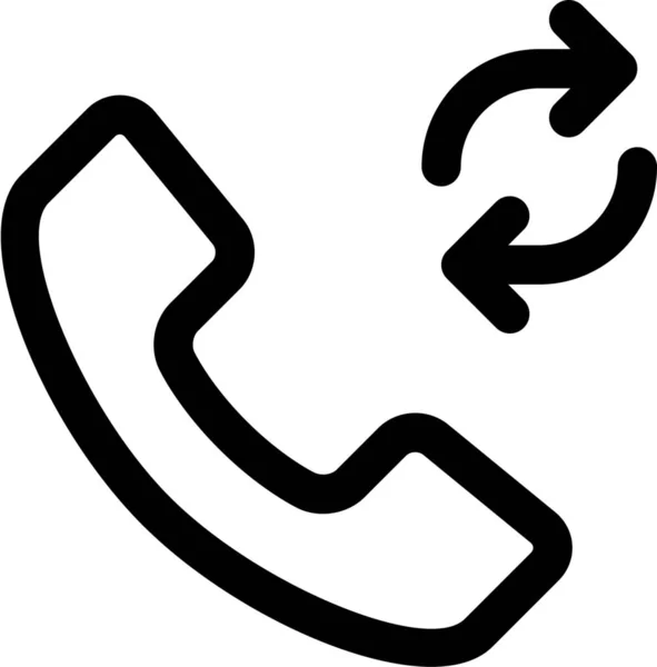 Chamar Ícone Carregamento Telefone Fixo Estilo Outline —  Vetores de Stock