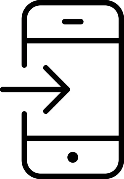 Пристрій Завантаження Піктограми Вставки Стилі Контурів — стоковий вектор