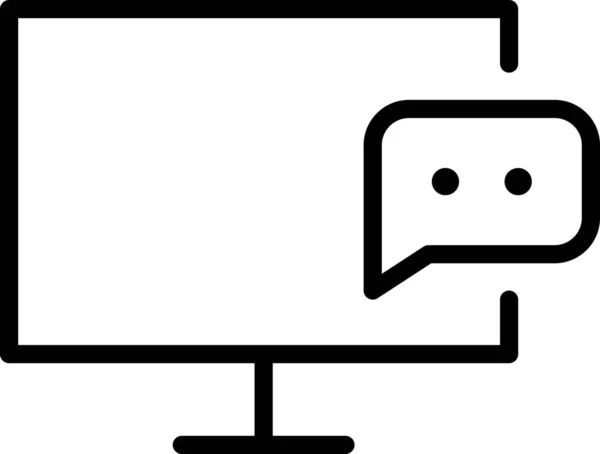 Chat Commentaar Computer Icoon Outline Stijl — Stockvector