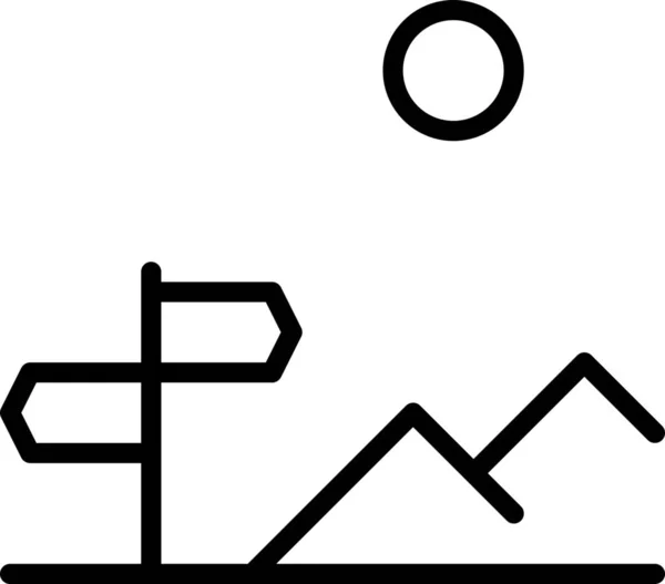 Crossroads Landscape Location Icon Outline Style — Stock Vector