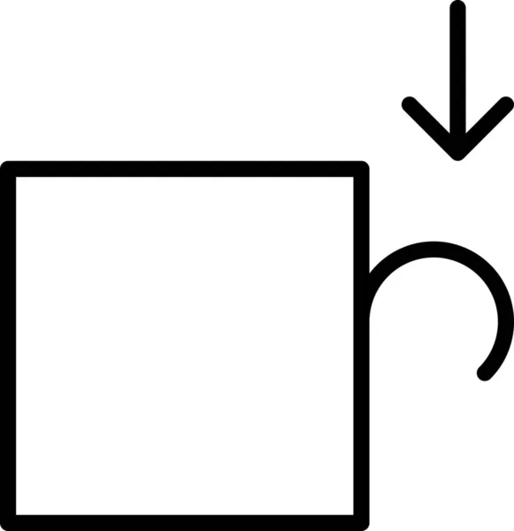 Icono Peal Capa Corte Estilo Esquema — Archivo Imágenes Vectoriales