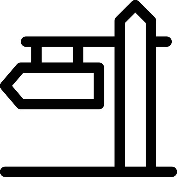 Ikona Lokalizacji Hotelu Skrzyżowaniu Stylu Outline — Wektor stockowy