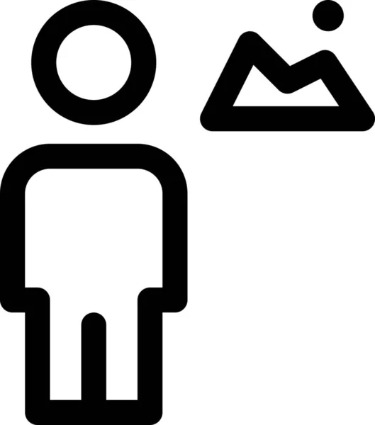 Avatar Körper Land Symbol Outline Stil — Stockvektor