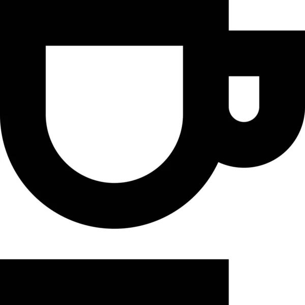 Barista Cappuccino Coffee Icon Outline Style — Stock Vector