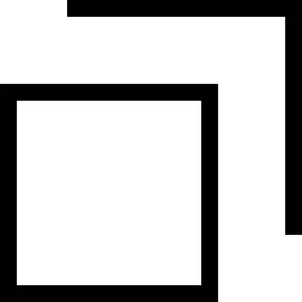 Array Kopiert Doppeltes Symbol Outline Stil — Stockvektor