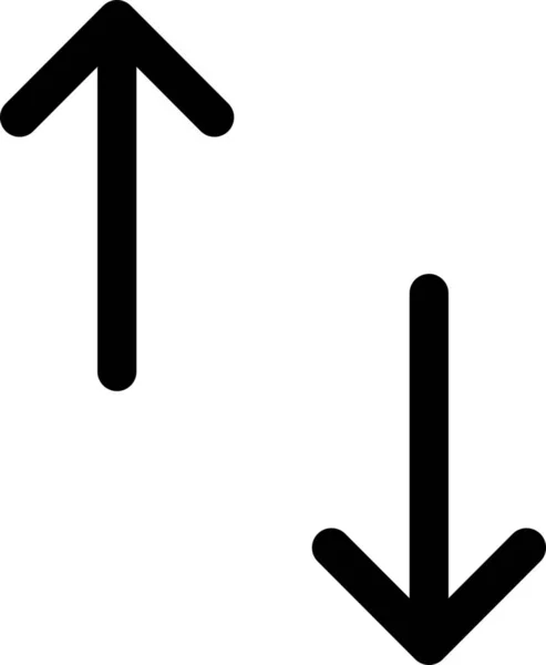 Aktivitätspfeile Wegbeschreibung Symbol Outline Stil — Stockvektor